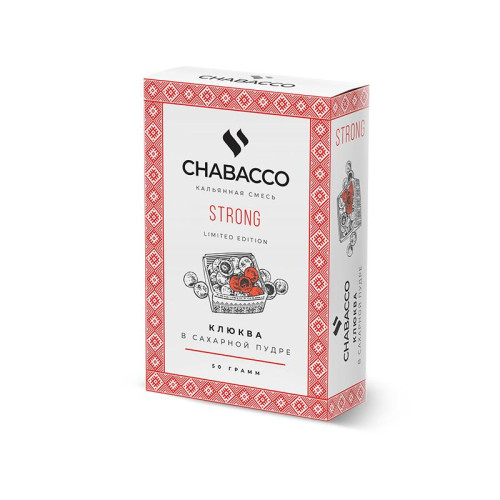 Смесь Chabacco STRONG 50г - Клюква в сахаре