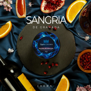 Табак Sapphire Crown 25г - Sangria De Granada (Сангрия с гранатом)