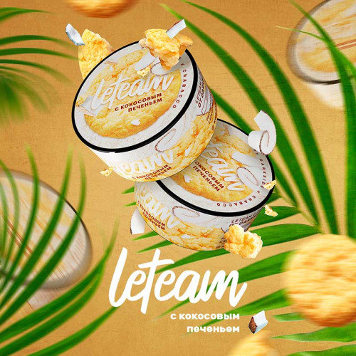 Смесь Leteam 25г - С кокосовым печеньем