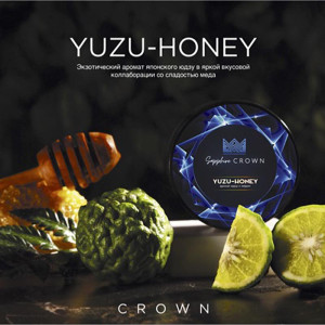 Табак Sapphire Crown 25г - Yuzu-honey (Цитрус Мед)