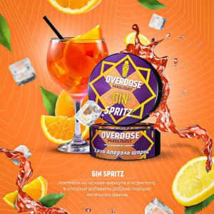 Табак Overdose 25г - Gin Spritz (Джин Апероль Шприц)