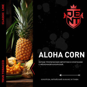 Табак JENT 100г - Aloha Corn (Китайский ананас Кукуруза)
