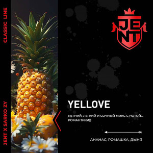 Табак JENT X Sarko Zy 25г - Yellove (Ананас ромашка дыня)