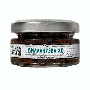 Табак Dogma 100% 20г - Виллануэва ХС (Безаромка)