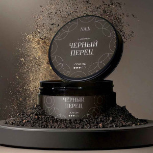 Табак NАШ (НАШ) Cigar 30г - Черный перец