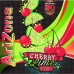 Напиток газ. AriZona - Cherry Lime Rickey (Вишня Лайм) 650мл
