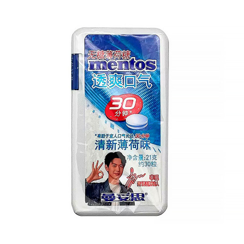Конфеты Mentos - Breathes Fresh for 30 minutes Mint (Мята) 21г