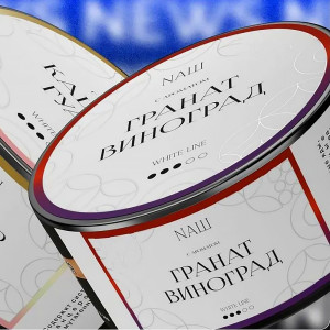 Табак NАШ WHITE  (НАШ) 40г - Гранат Виноград