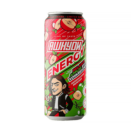 Энергетический напиток HQD Energy - Belarus Apples by Voskresenskii (Белорусские яблоки Воскресенского) 450мл