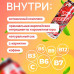 Энергетический напиток HQD Energy - Strawberry Cream By Scally Milano (Клубника со сливками) 450мл