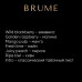 Табак BRUME 100г - FRESH LIME (Лайм)