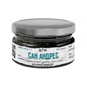 Табак Dogma 100% 20г - Сан Андрес (Безаромка)