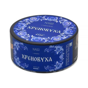 Табак NАШ BLACK (НАШ) 100г - Хреновуха