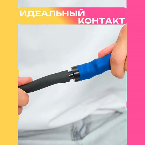 Мундштук для кальяна игровой Easy choice (Синий)