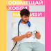 Мундштук для кальяна игровой Easy choice (Синий)