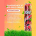 Энергетический напиток HQD Energy - Pomegrenade by Ali 
