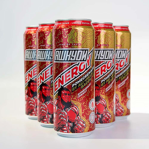 Энергетический напиток HQD Energy - Pomegrenade by Ali 