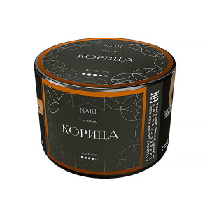Табак NАШ BLACK (НАШ) 40г - Корица
