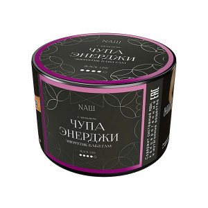 Табак NАШ BLACK (НАШ) 40г - Чупа Энерджи