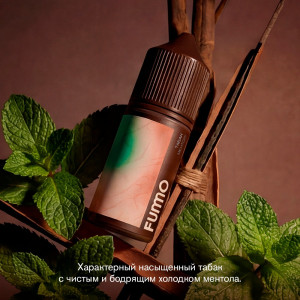 Жидкость Fummo Aqua Tobacco - Табак Ментол 30мл 20мг
