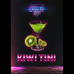 Табак Duft 100г – Kiwi Tini (Киви)