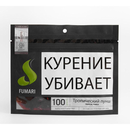 Табак Fumari 100г – Tropical Punch (Тропический пунш)