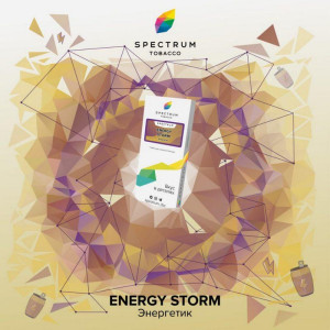 Табак Spectrum Classic line 100г – Energy Storm (Энергетик)
