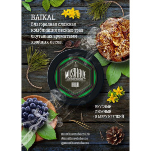 Табак Must Have 125г – Лесные травы и хвоя (Baikal)