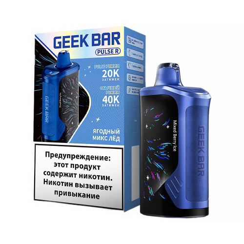 ЭС Geek Bar PULSE R 40000 – Ягодный микс Лед
