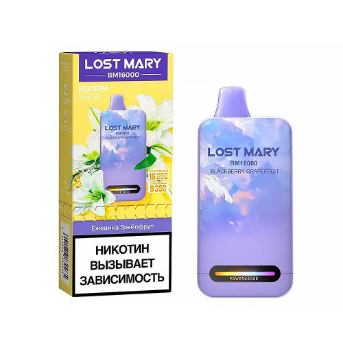 ЭС LOST MARY BM 16000 – Blackberry Grapefruit (Ежевика Грейпфрут)