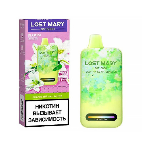 ЭС LOST MARY BM 16000 – Sour Apple Watermelon (Кислое яблоко Арбуз)