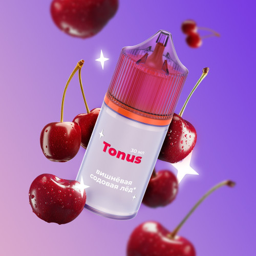 Жидкость INSPO Cosmix - Вишневая содовая Лед 30мл 20мг