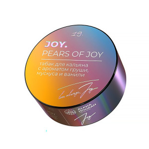 Табак JOY 25г – Pears Of Joy (Груша Мускус Ваниль)