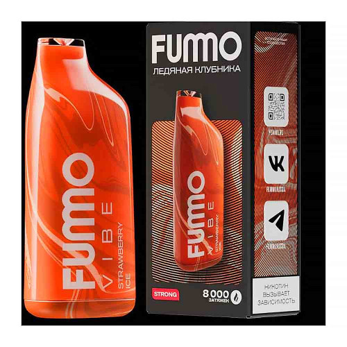 ЭС FUMMO Vibe 8000 – Ледяная клубника