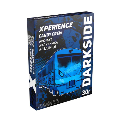 Табак Xperience by Darkside 30г – Candy Crew (Клубника Леденцы)