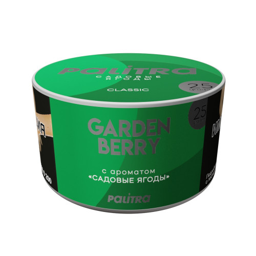 Табак PALITRA 25г – Garden Berry (Садовые Ягоды)
