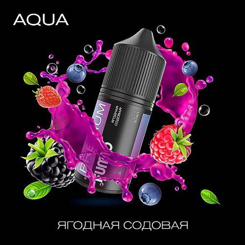 Жидкость Fummo Aqua - Ягодная содовая 30мл 20мг
