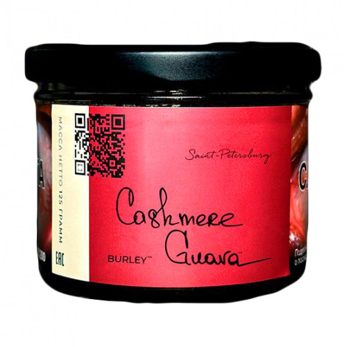 Табак Trofimoffs Burley 125г – Cashmere Guava (Кашмир Гуава)