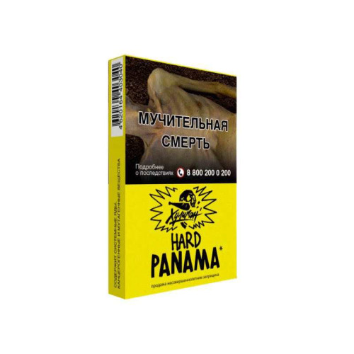 Табак Хулиган HARD 25г – Panama (Фруктовый салатик)