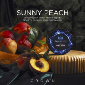 Табак Sapphire Crown 25г – Sunny peach (Персик)