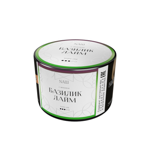 Табак NАШ WHITE (НАШ) 40г – Базилик Лайм