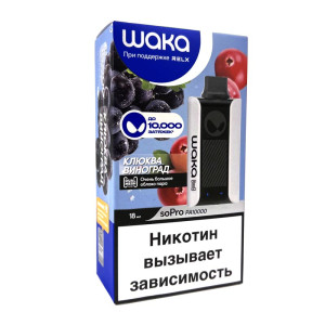 ЭС Waka PA 10000 – Cranberries Grape (Клюква Виноград)