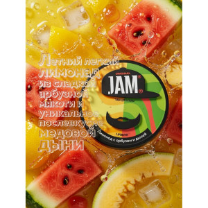 Табак JAMM 30г – Лимонад с арбузом и дыней (Watermelon and melon Lemonade)