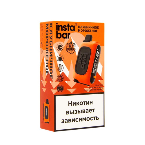 ЭС PLONQ INSTABAR 10000 – Клубничное мороженое