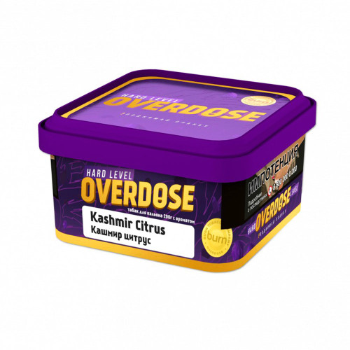 Табак Overdose 200г – Кашмир Цитрус (Kashmir Citrus) АВТОЗАКУП