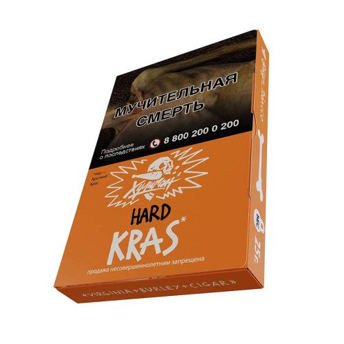 Табак Хулиган HARD 25г – KRAS (Персиковое вино)