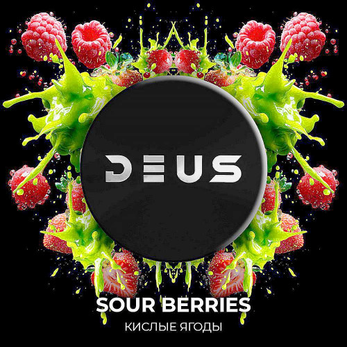 Табак Deus 250г – Sour Berries (Кислая малина Клубника Черешня)