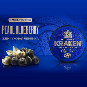 Табак Kraken Medium 100г – Черника S31