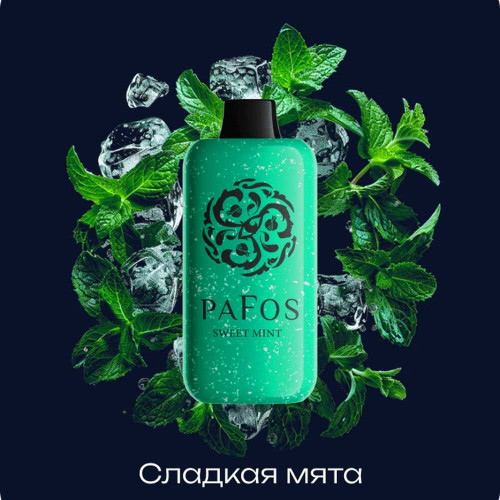 ЭС PAFOS HARD EXTRA 20000 – Sweet mint (Сладкая мята)