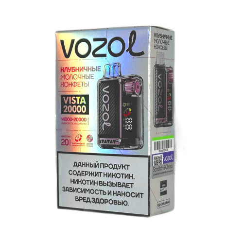 ЭС VOZOL VISTA HARD 20000 – Клубнично-молочные конфеты